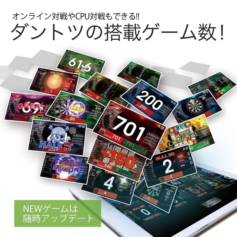 GRANBOARD Dash Blue - Electronic Dartboard - Image 3